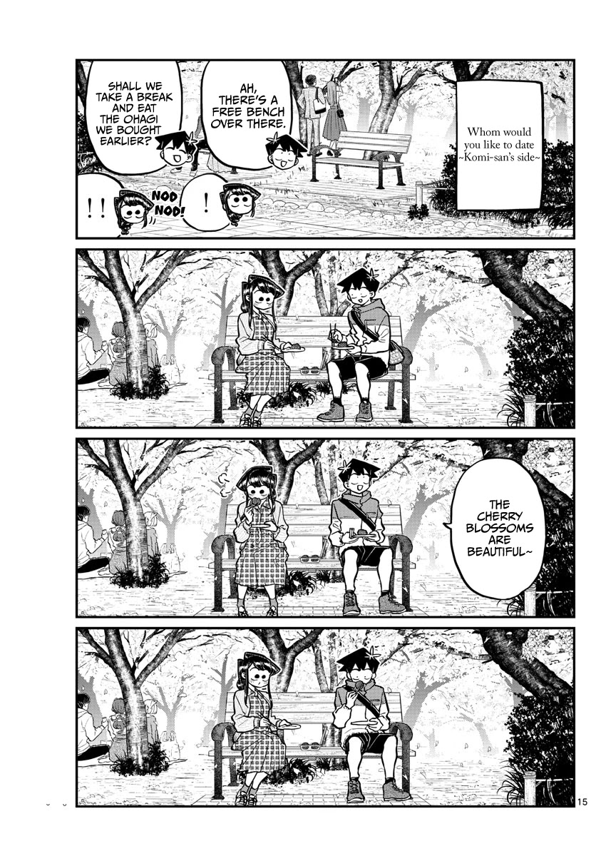 Komi-san wa Komyushou Desu Chapter 250 page 15 - Chapter 250: Delusions 3