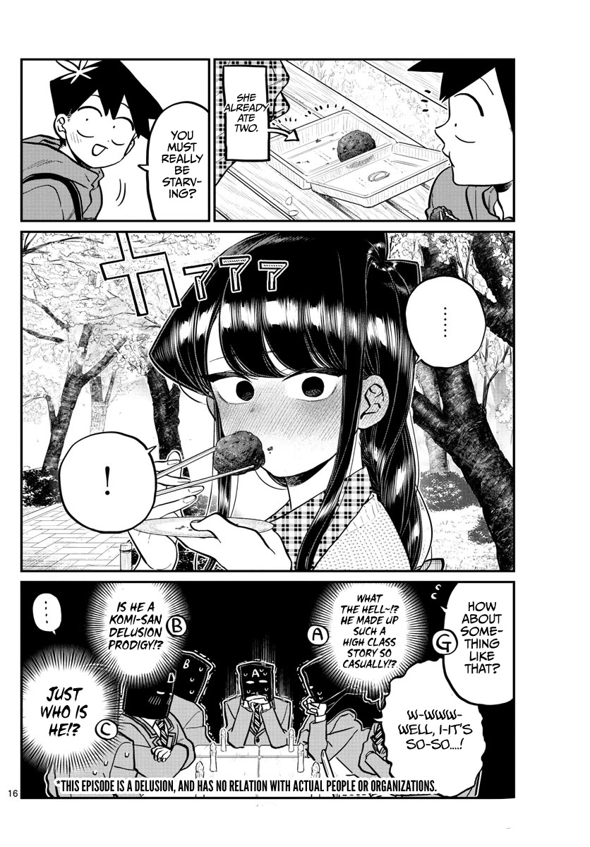 Komi-san wa Komyushou Desu Chapter 250 page 16 - Chapter 250: Delusions 3