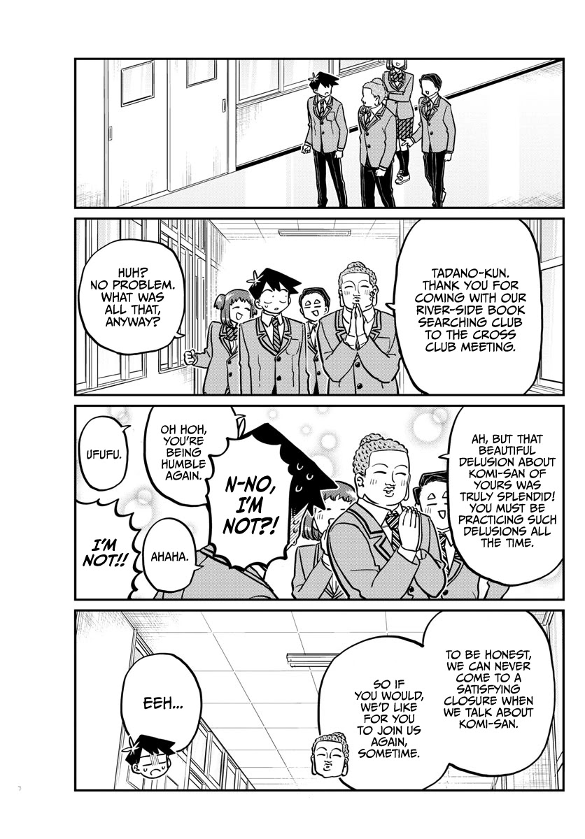 Komi-san wa Komyushou Desu Chapter 250 page 17 - Chapter 250: Delusions 3