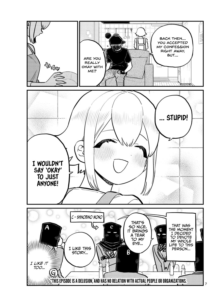 Komi-san wa Komyushou Desu Chapter 250 page 7 - Chapter 250: Delusions 3