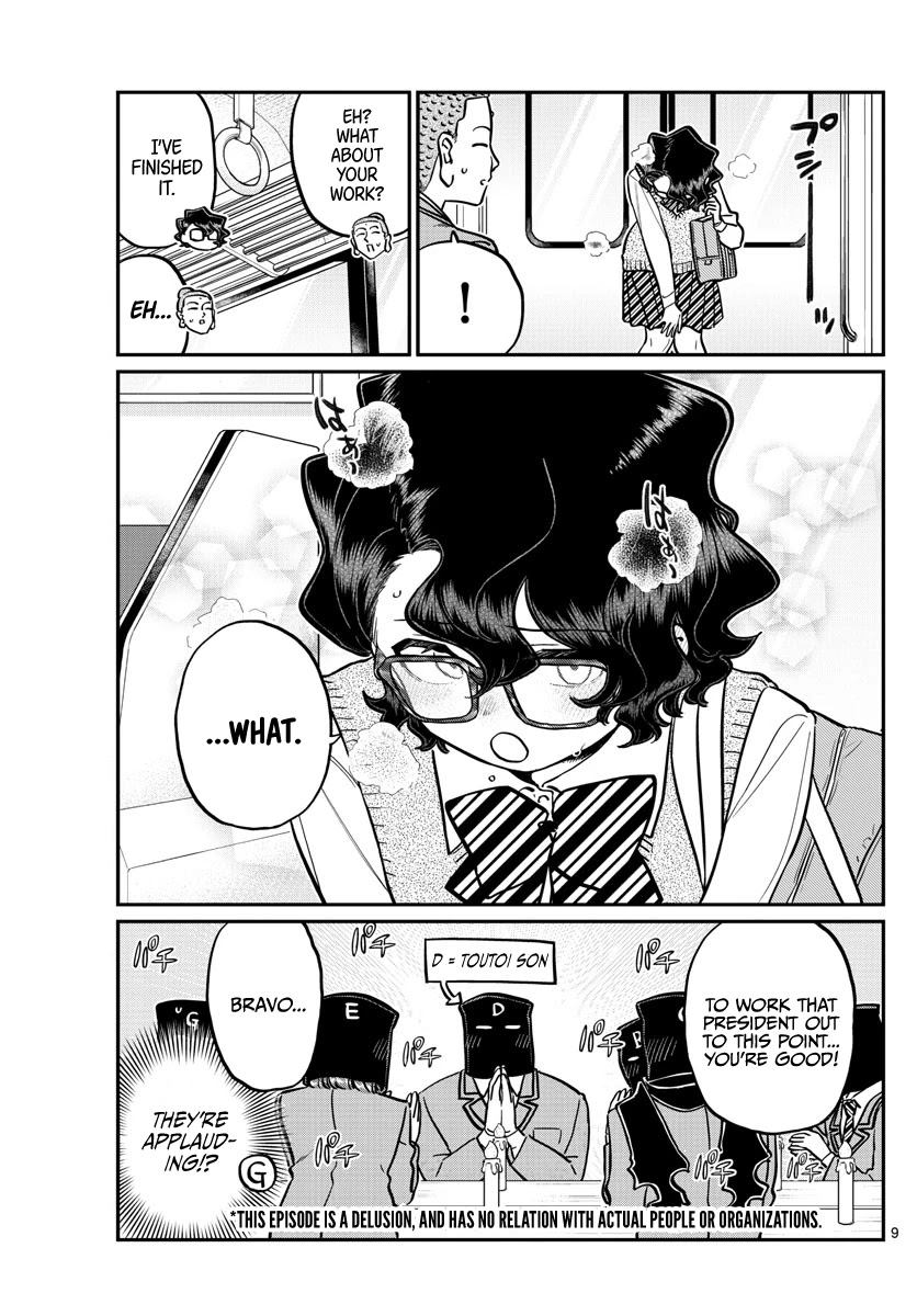 Komi-san wa Komyushou Desu Chapter 250 page 9 - Chapter 250: Delusions 3