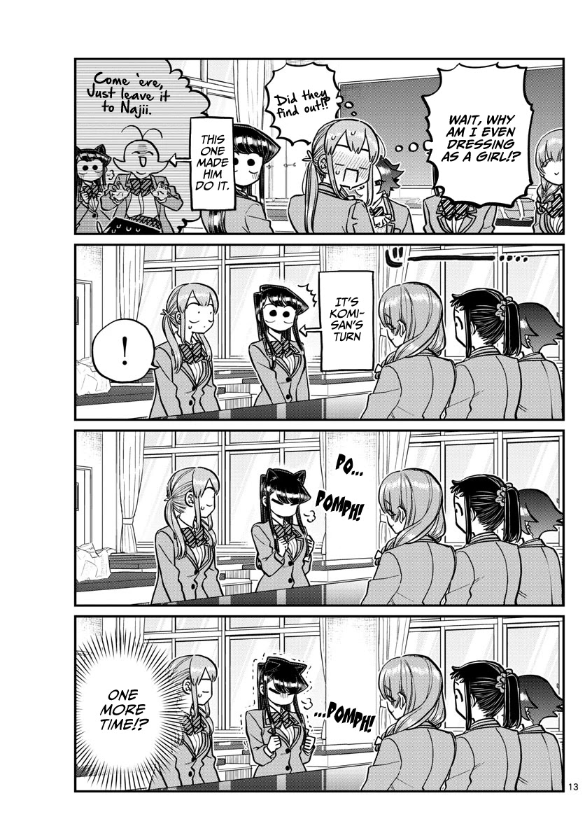 Komi-san wa Komyushou Desu Chapter 251 page 13 - Chapter 251: Mixer?