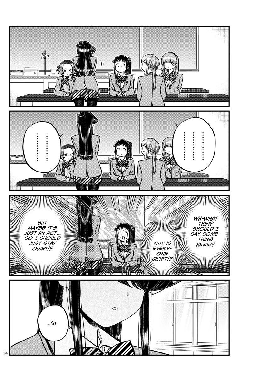 Komi-san wa Komyushou Desu Chapter 251 page 14 - Chapter 251: Mixer?