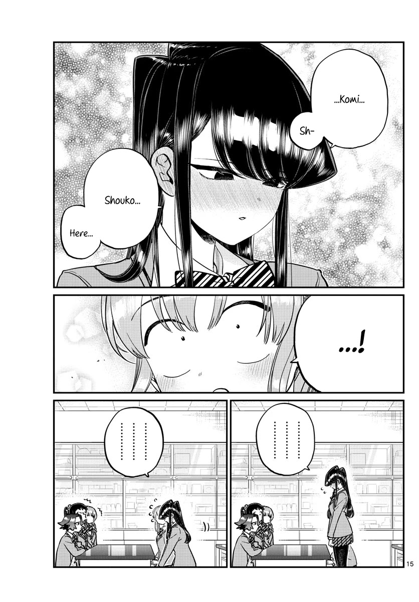 Komi-san wa Komyushou Desu Chapter 251 page 15 - Chapter 251: Mixer?