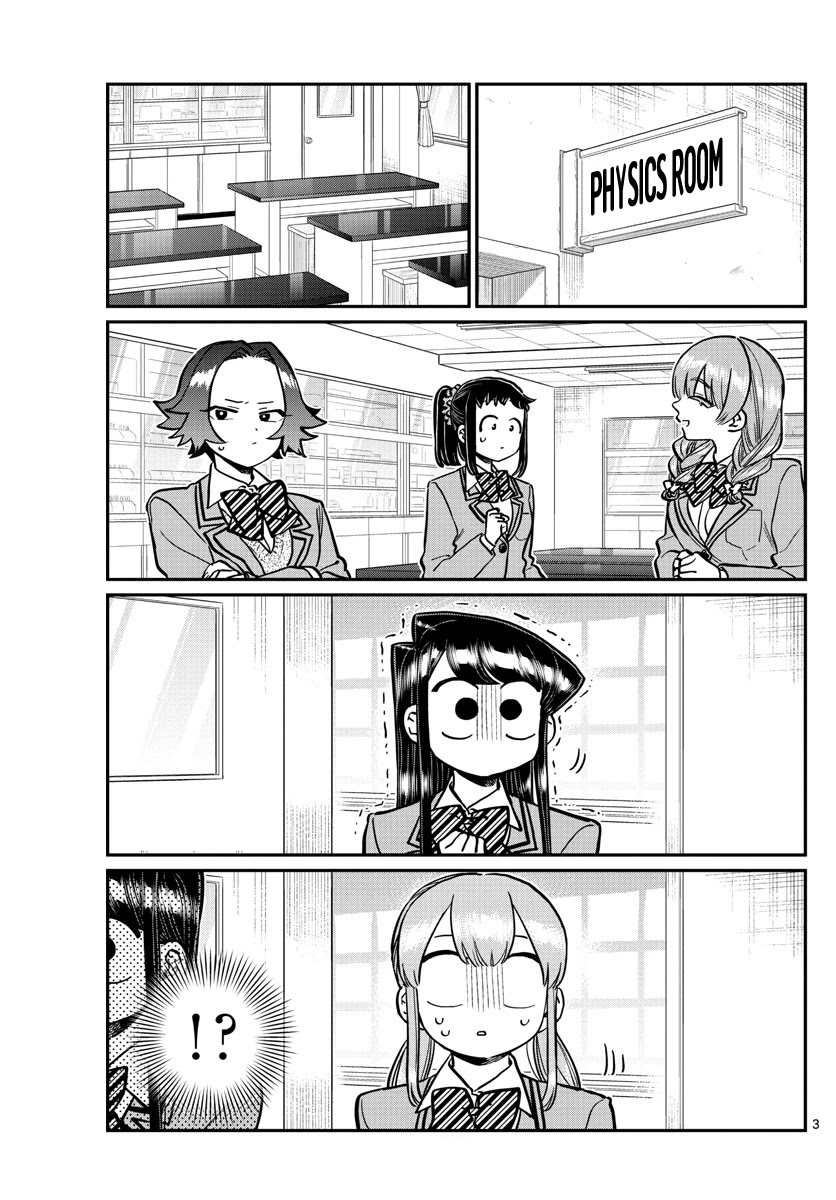 Komi-san wa Komyushou Desu Chapter 251 page 3 - Chapter 251: Mixer?