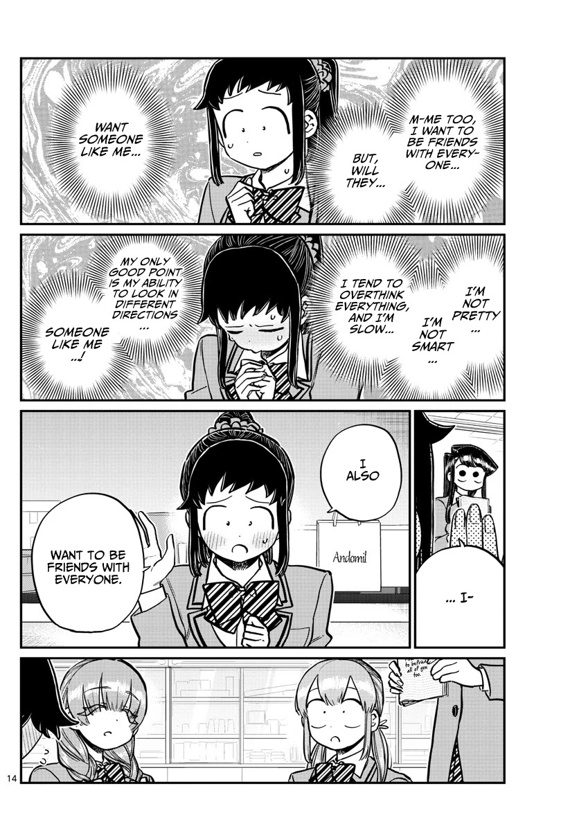 Komi-san wa Komyushou Desu Chapter 252 page 14 - Chapter 252: Mixer? 2