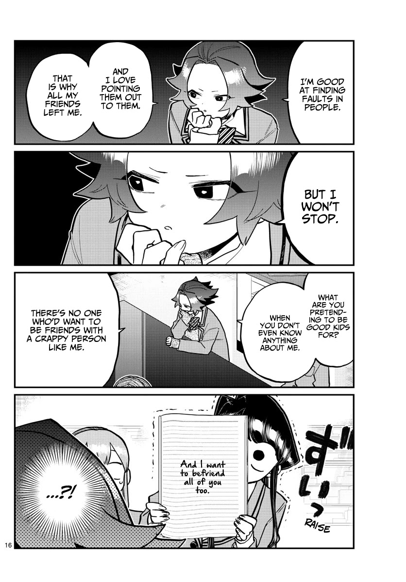 Komi-san wa Komyushou Desu Chapter 252 page 16 - Chapter 252: Mixer? 2