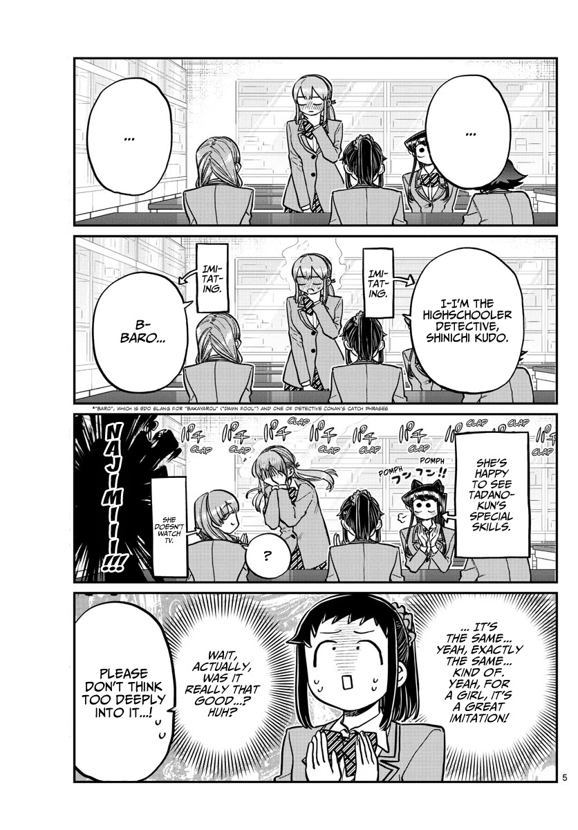 Komi-san wa Komyushou Desu Chapter 252 page 5 - Chapter 252: Mixer? 2