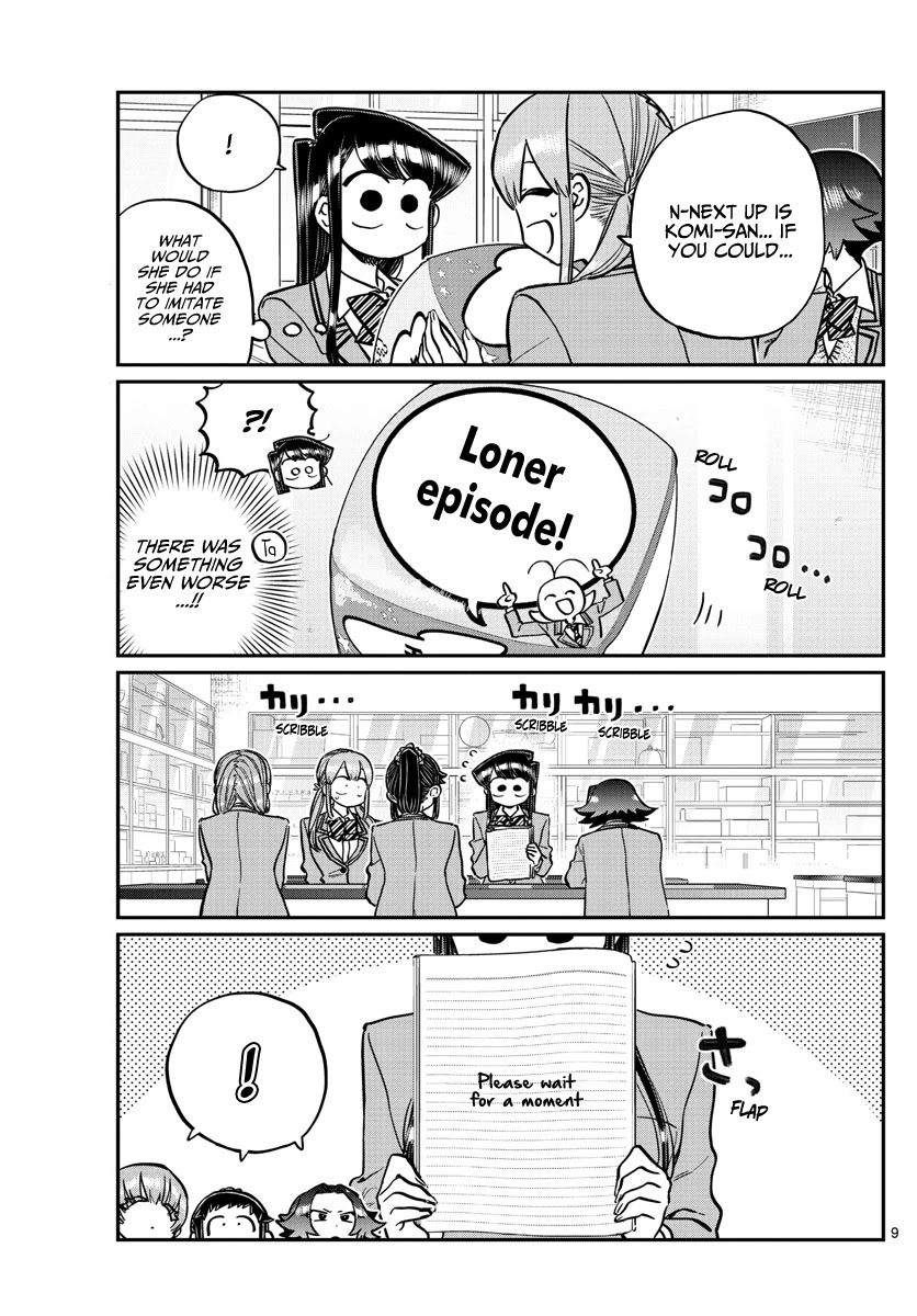 Komi-san wa Komyushou Desu Chapter 252 page 9 - Chapter 252: Mixer? 2