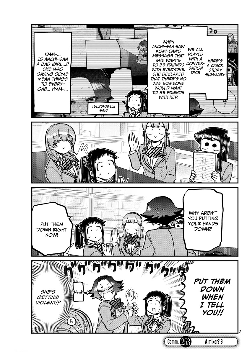 Komi-san wa Komyushou Desu Chapter 253 page 1 - Chapter 253: Mixer? 3