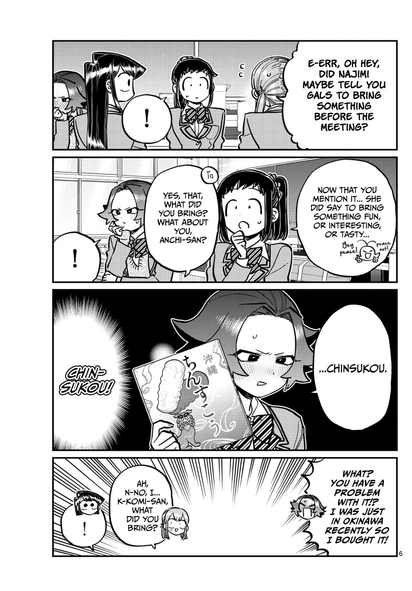 Komi-san wa Komyushou Desu Chapter 253 page 5 - Chapter 253: Mixer? 3