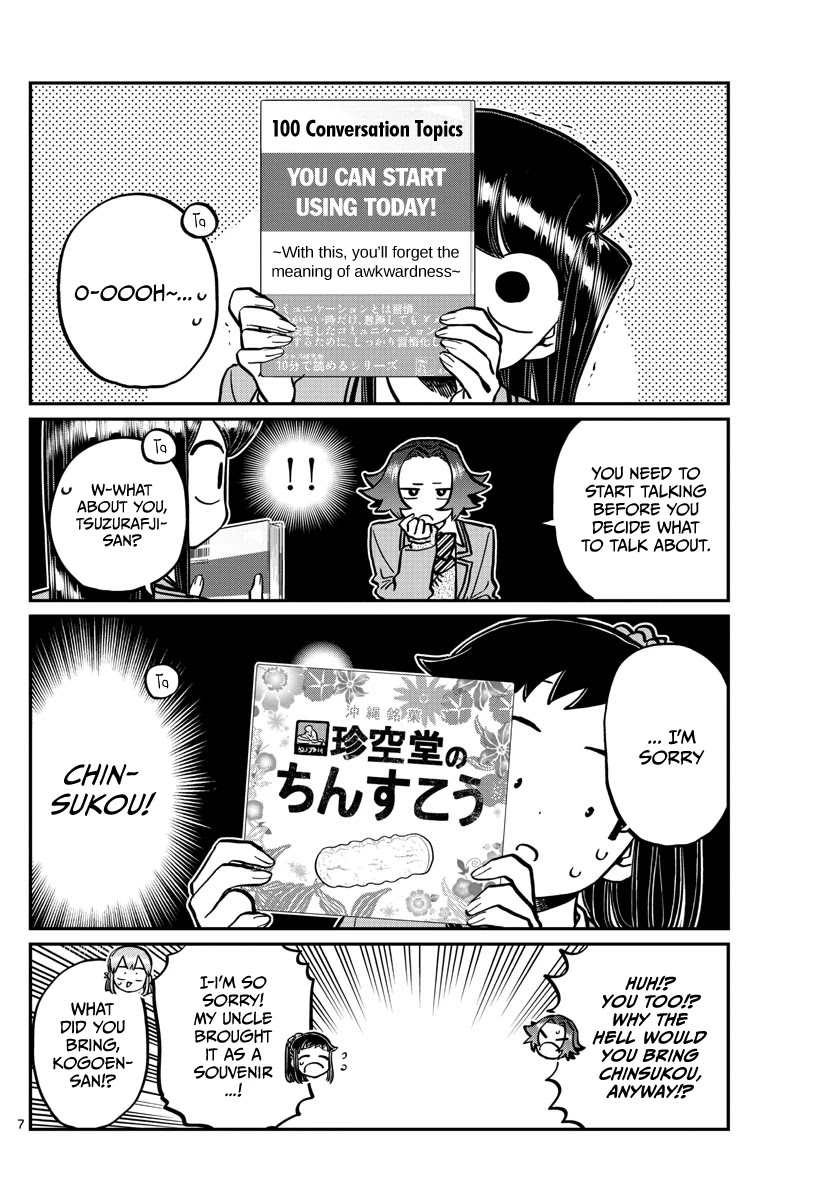 Komi-san wa Komyushou Desu Chapter 253 page 6 - Chapter 253: Mixer? 3