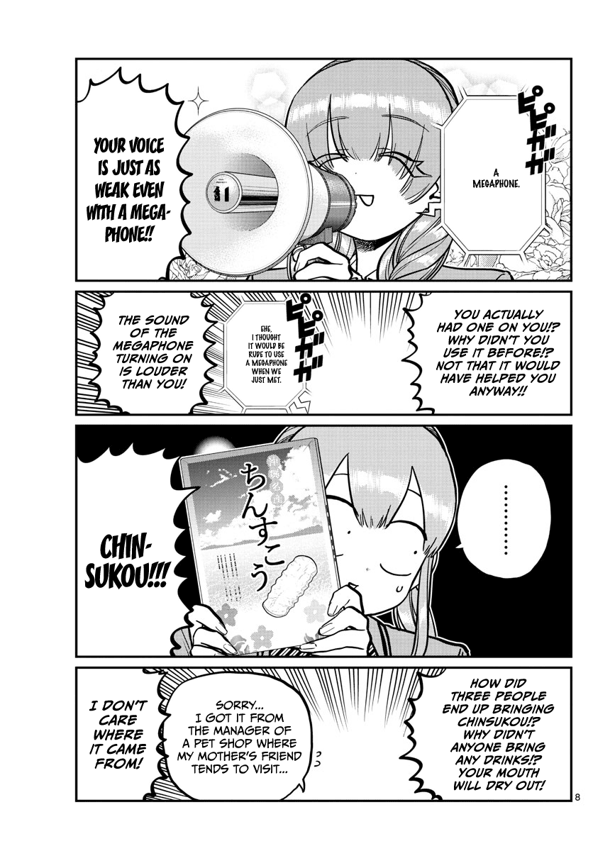 Komi-san wa Komyushou Desu Chapter 253 page 7 - Chapter 253: Mixer? 3