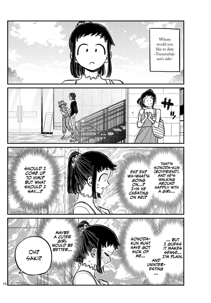 Komi-san wa Komyushou Desu Chapter 254 page 4 - Chapter 254: Delusions 4