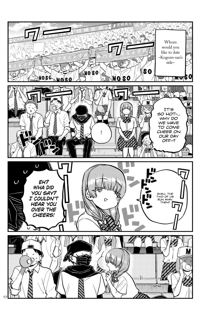Komi-san wa Komyushou Desu Chapter 254 page 6 - Chapter 254: Delusions 4