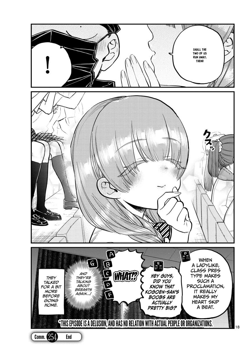 Komi-san wa Komyushou Desu Chapter 254 page 7 - Chapter 254: Delusions 4