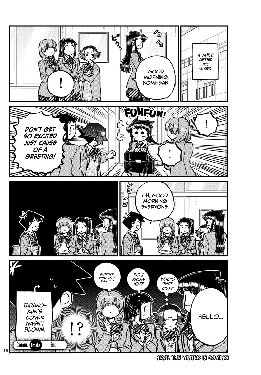 Komi-san wa Komyushou Desu Chapter 254 page 8 - Chapter 254: Delusions 4