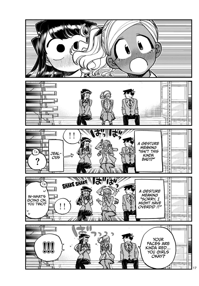 Komi-san wa Komyushou Desu Chapter 255 page 17 - Chapter 255: Pocket Heater
