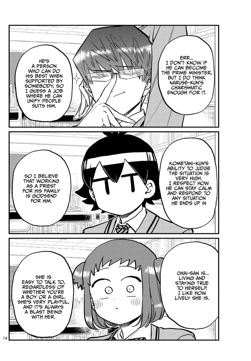 Komi-san wa Komyushou Desu Chapter 256 page 14 - Chapter 256: Career Counseling