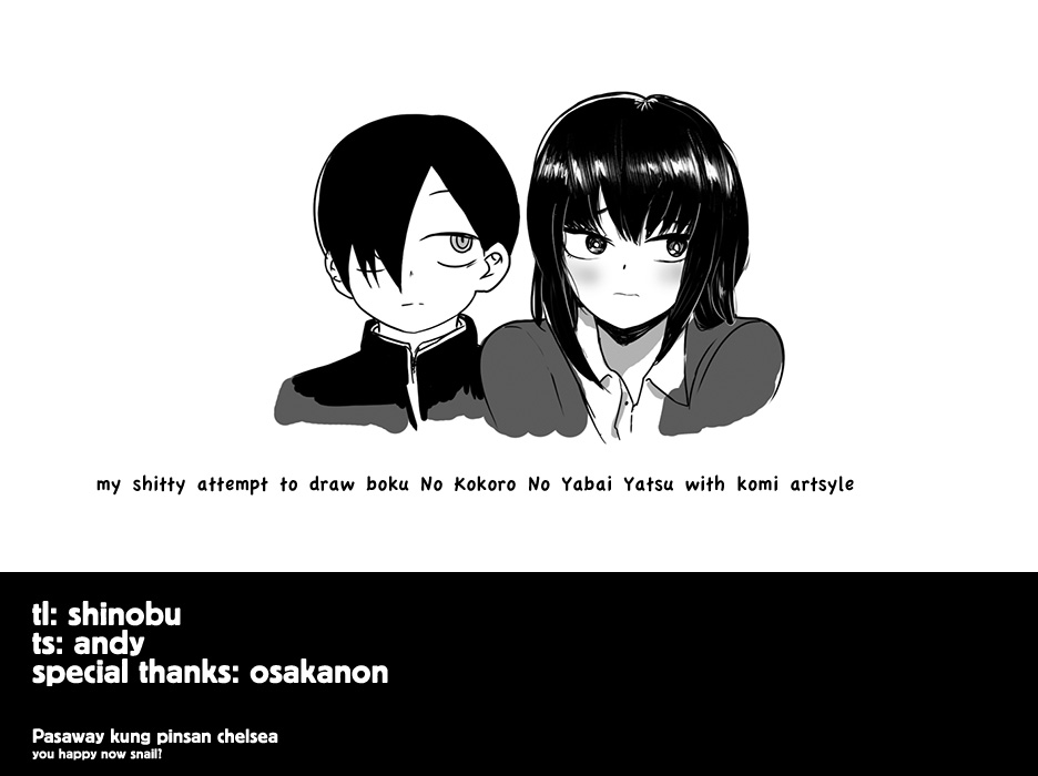 Komi-san wa Komyushou Desu Chapter 256 page 19 - Chapter 256: Career Counseling