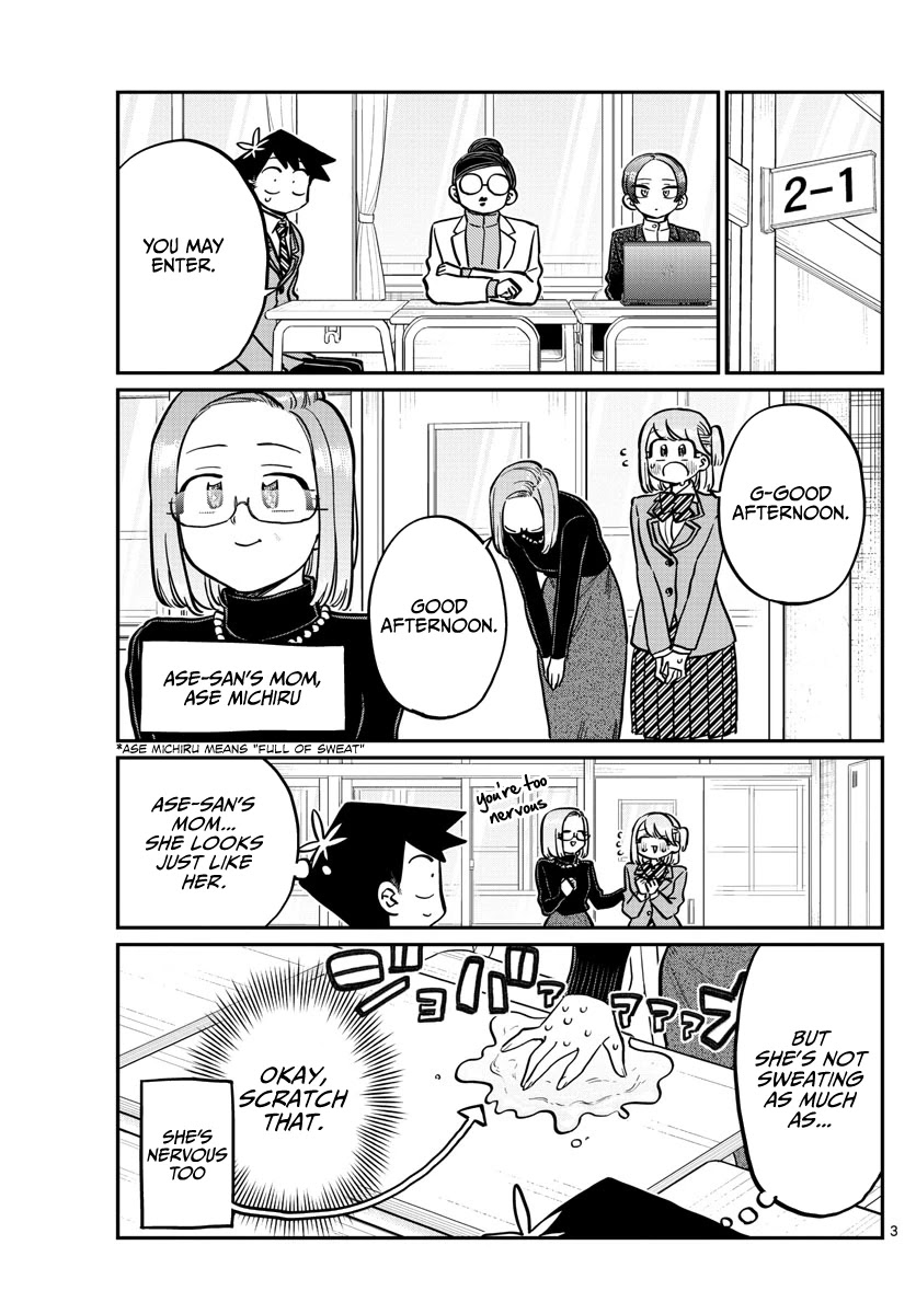 Komi-san wa Komyushou Desu Chapter 256 page 3 - Chapter 256: Career Counseling