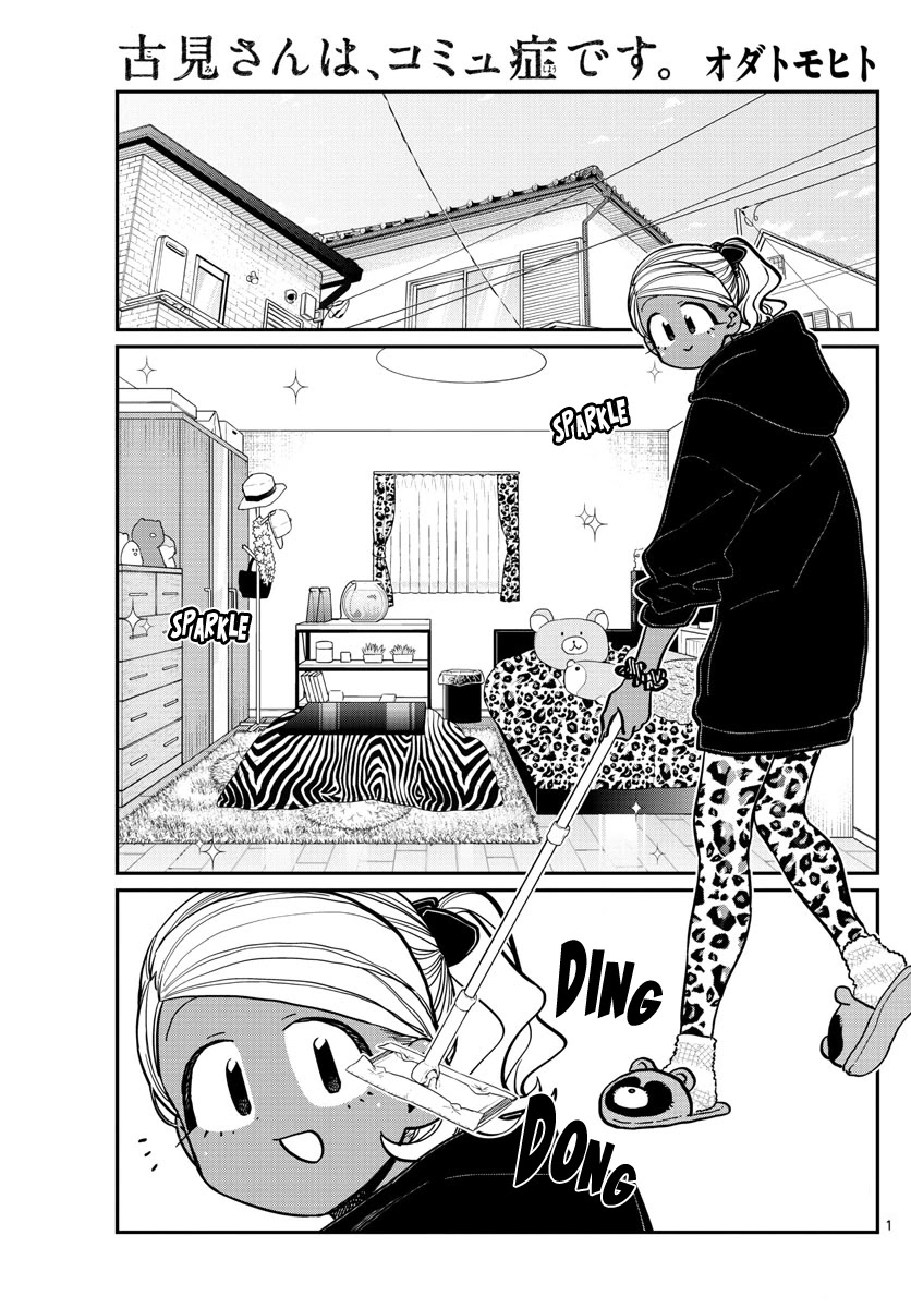 Komi-san wa Komyushou Desu Chapter 257 page 1 - Chapter 257: Studying and a sleepover