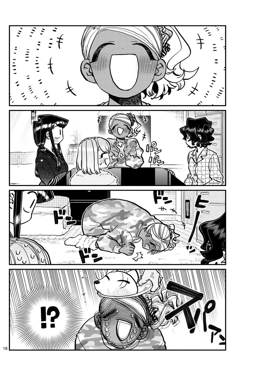 Komi-san wa Komyushou Desu Chapter 257 page 16 - Chapter 257: Studying and a sleepover