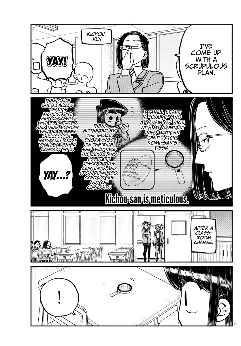 Komi-san wa Komyushou Desu Chapter 258 page 11 - Chapter 258: Contact