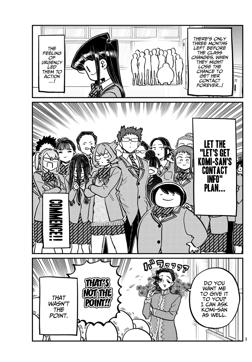 Komi-san wa Komyushou Desu Chapter 258 page 3 - Chapter 258: Contact