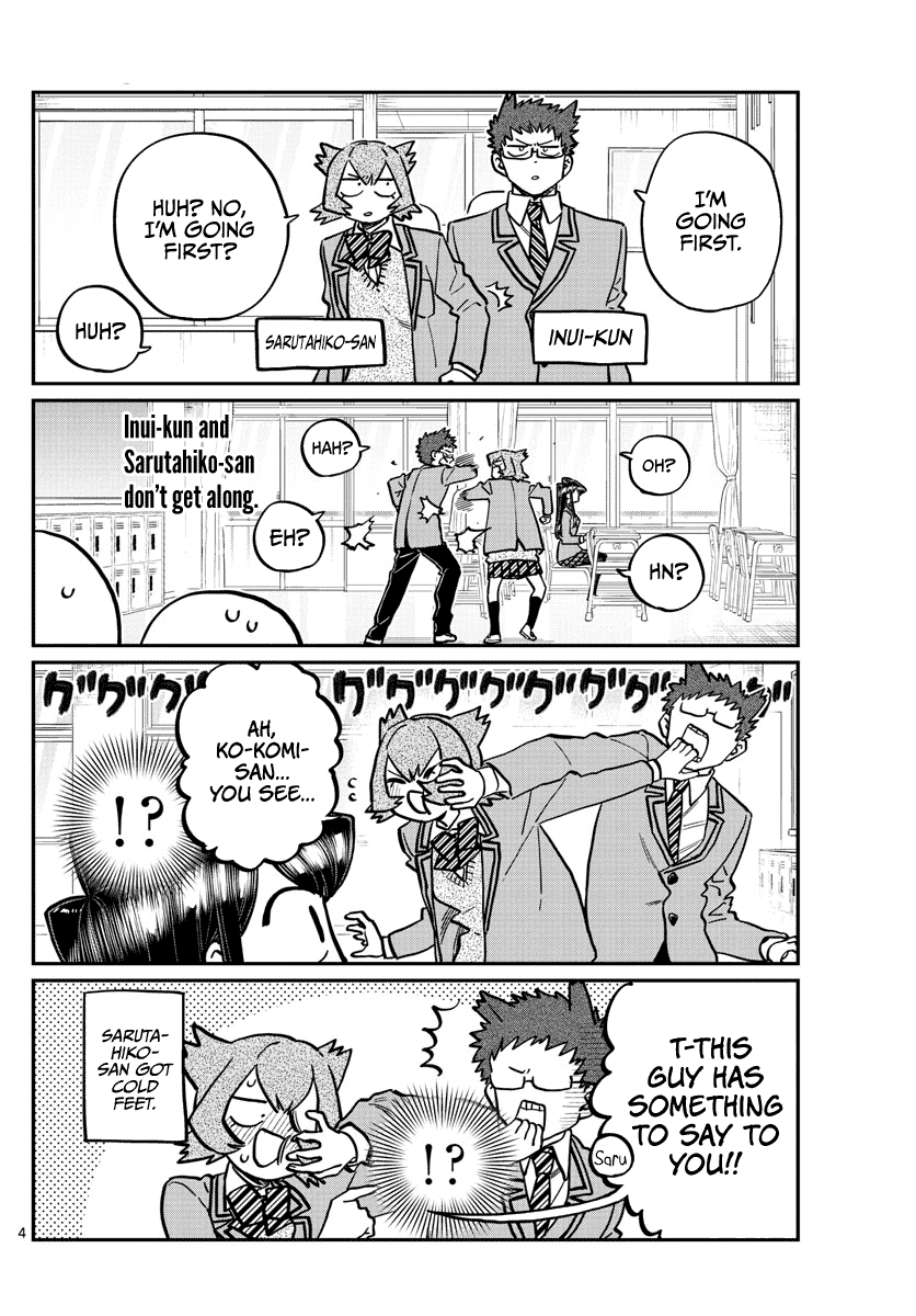 Komi-san wa Komyushou Desu Chapter 258 page 4 - Chapter 258: Contact