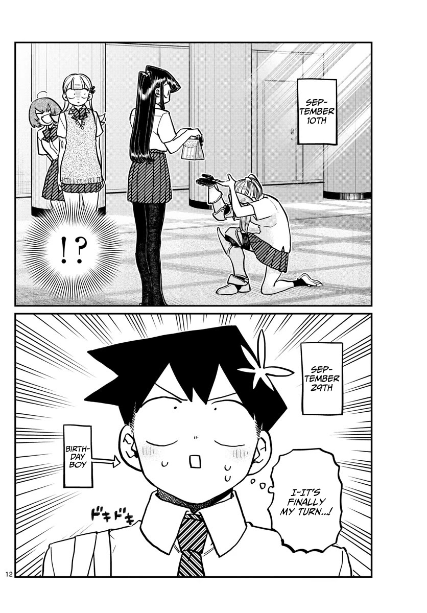 Komi-san wa Komyushou Desu Chapter 259 page 12 - Chapter 259: Return Gifts
