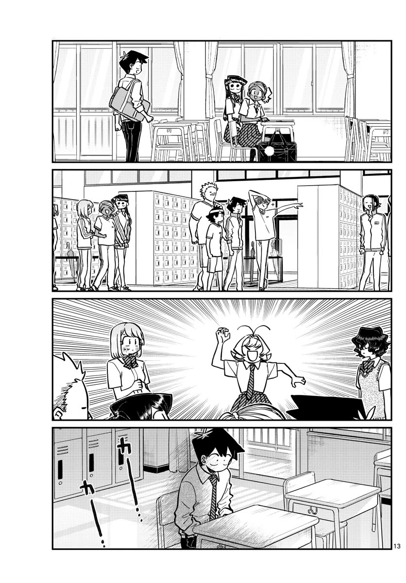 Komi-san wa Komyushou Desu Chapter 259 page 13 - Chapter 259: Return Gifts