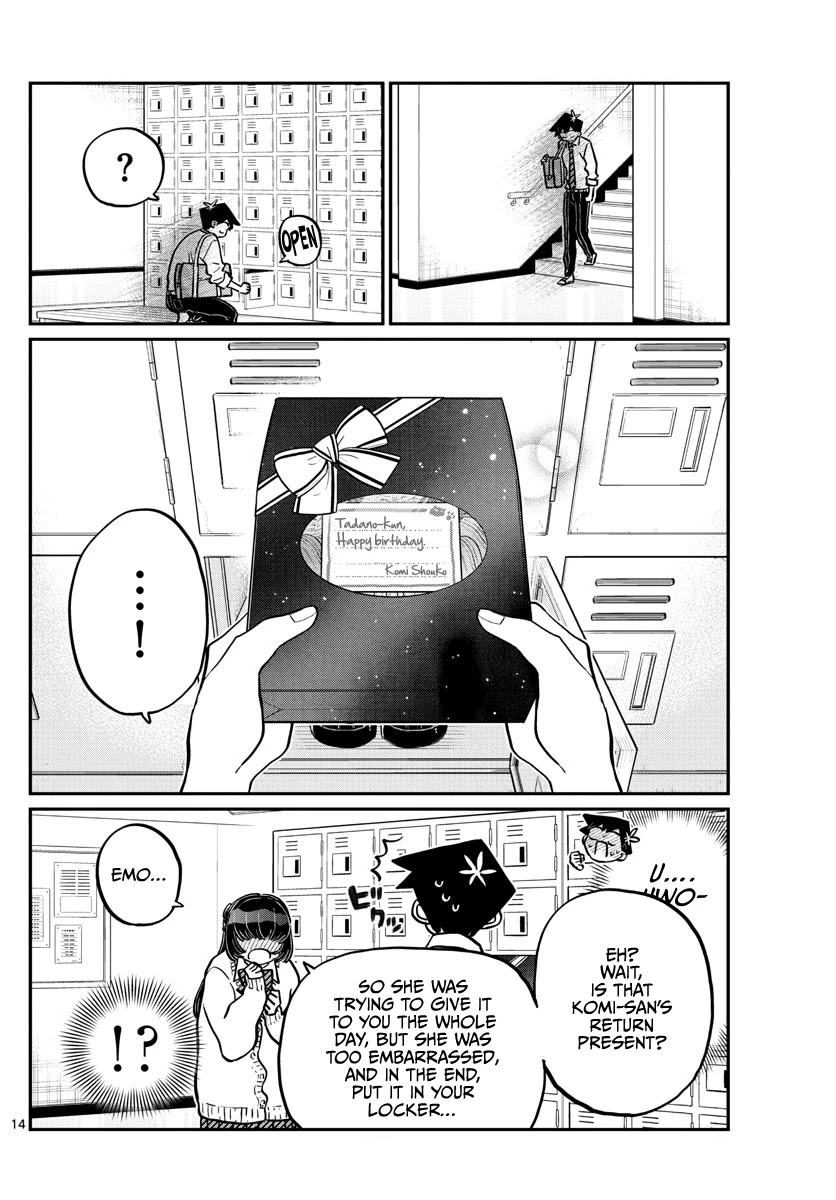 Komi-san wa Komyushou Desu Chapter 259 page 14 - Chapter 259: Return Gifts