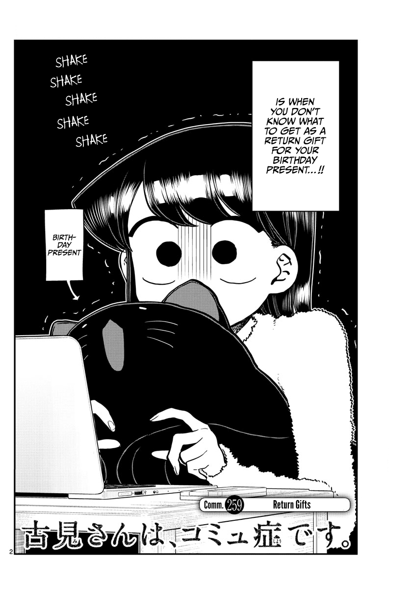 Komi-san wa Komyushou Desu Chapter 259 page 2 - Chapter 259: Return Gifts