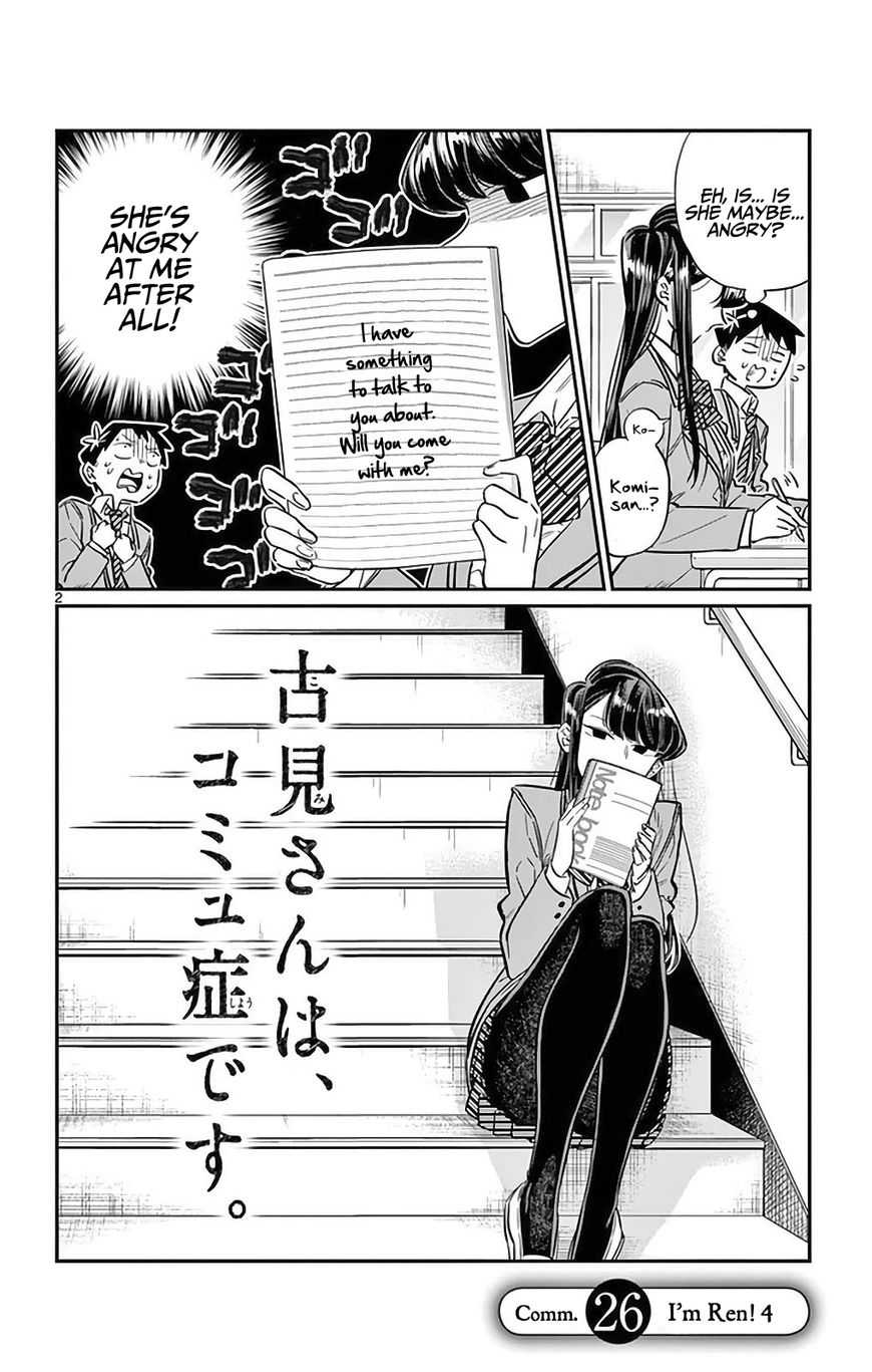 Komi-san wa Komyushou Desu Chapter 26 page 2 - Chapter 26