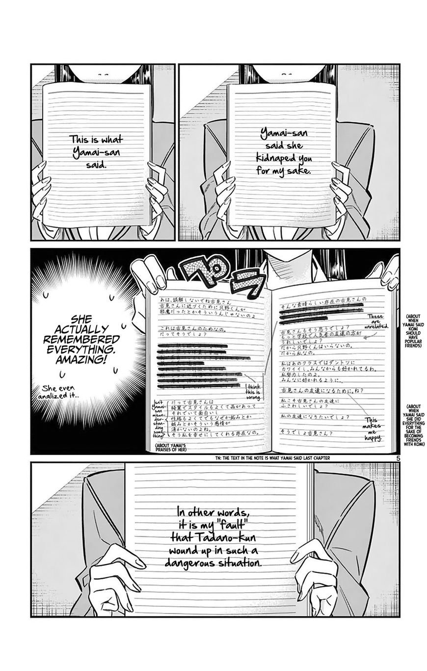 Komi-san wa Komyushou Desu Chapter 26 page 5 - Chapter 26