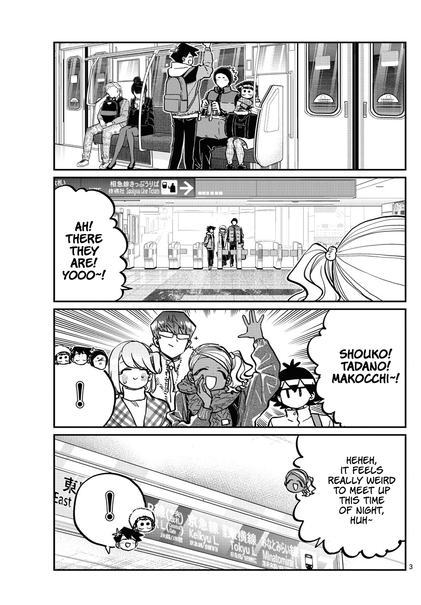 Komi-san wa Komyushou Desu Chapter 260 page 3 - Chapter 260: Can't Sleep