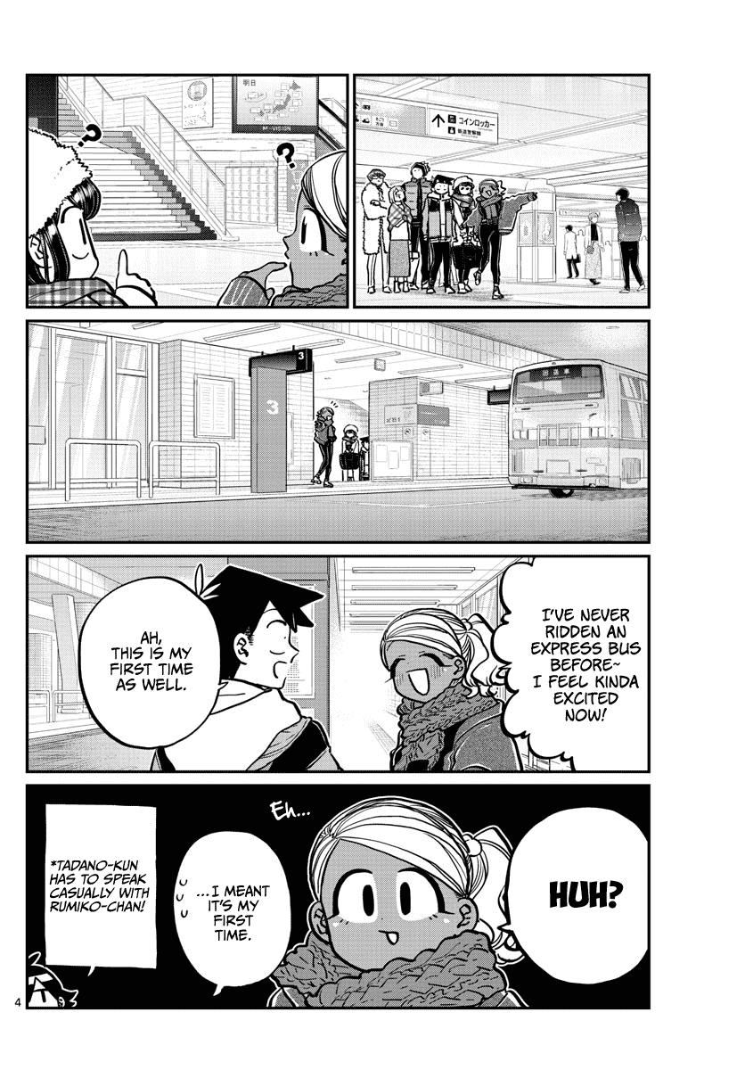 Komi-san wa Komyushou Desu Chapter 260 page 4 - Chapter 260: Can't Sleep