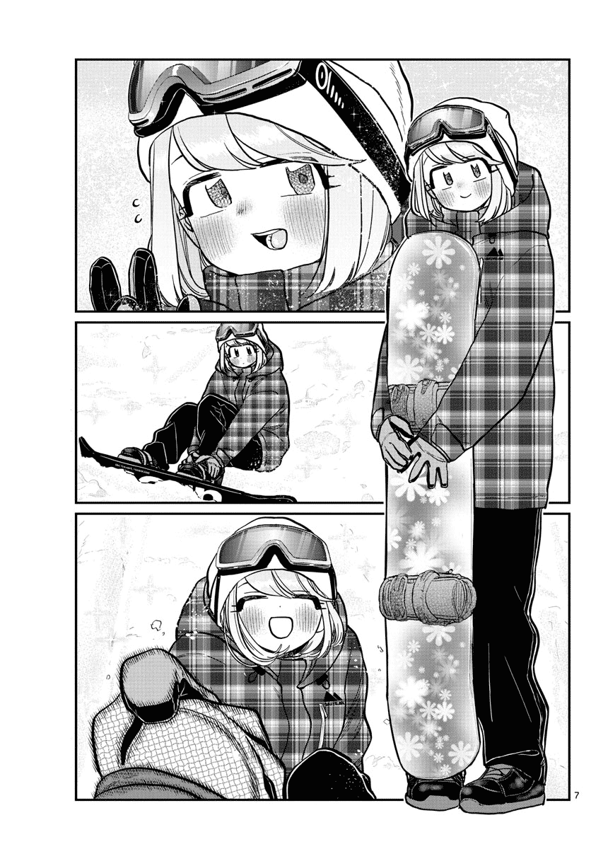 Komi-san wa Komyushou Desu Chapter 261 page 7 - Chapter 261: Snowboarding