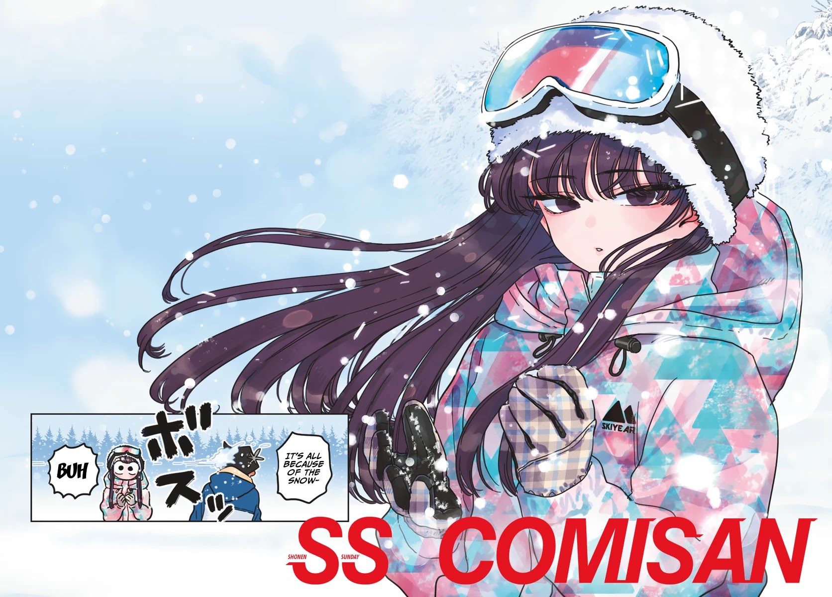 Komi-san wa Komyushou Desu Chapter 262 page 2 - Chapter 262: Snowboarding 2