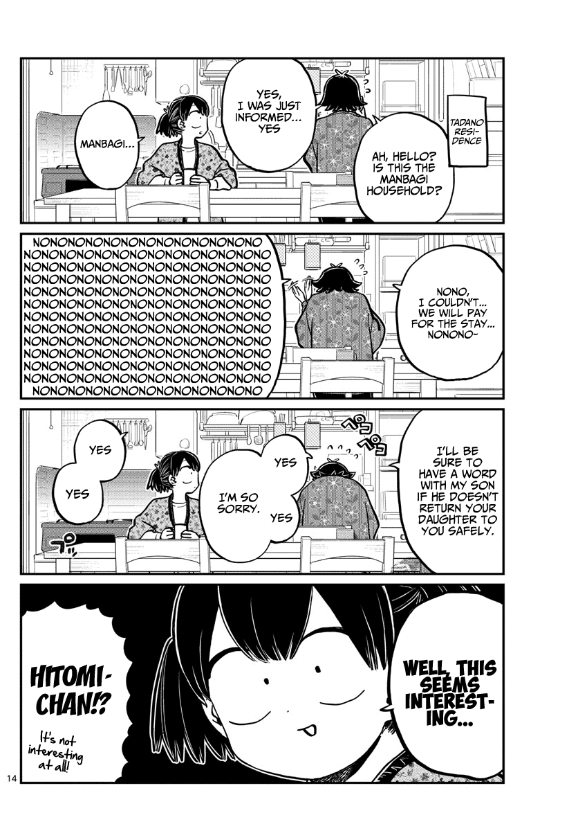 Komi-san wa Komyushou Desu Chapter 263 page 14 - Chapter 263: Inn