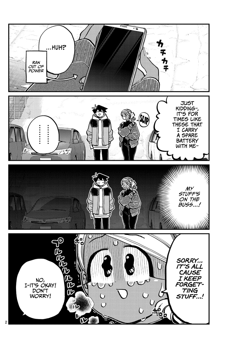 Komi-san wa Komyushou Desu Chapter 263 page 2 - Chapter 263: Inn
