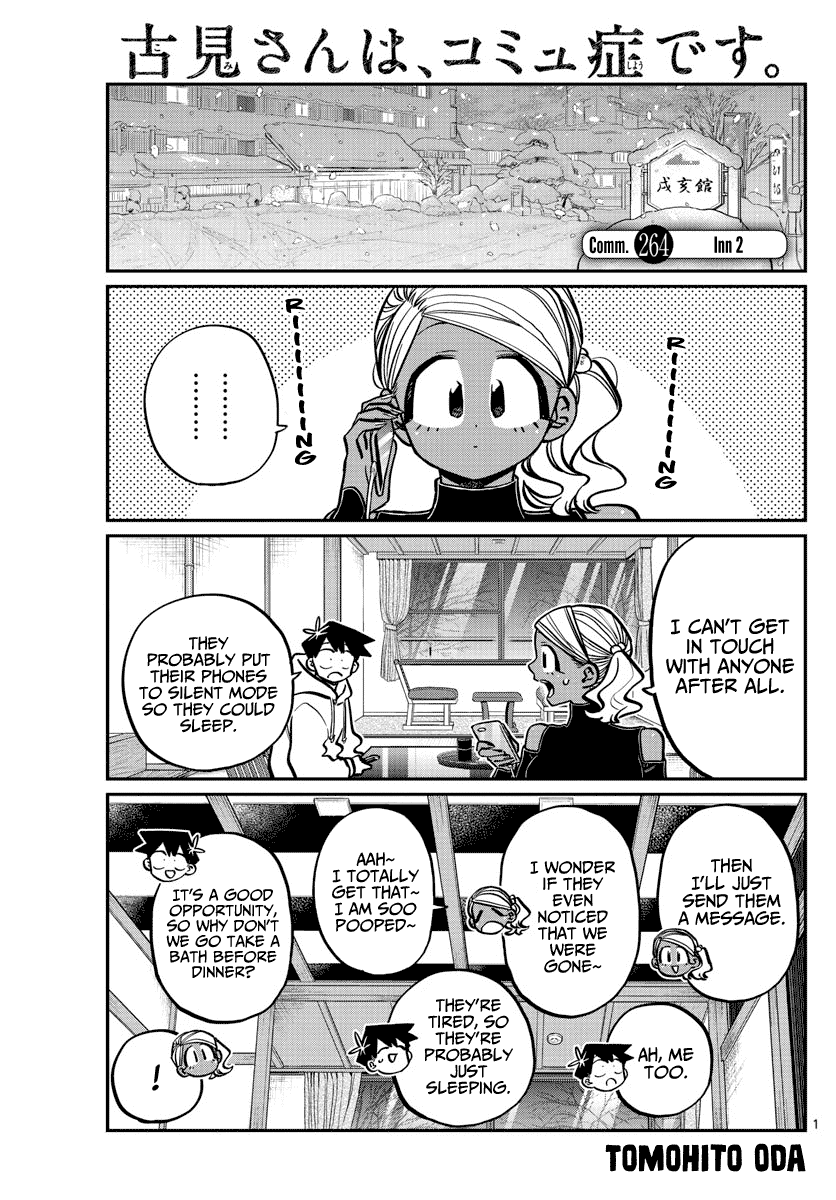 Komi-san wa Komyushou Desu Chapter 264 page 1 - Chapter 264: Inn 2