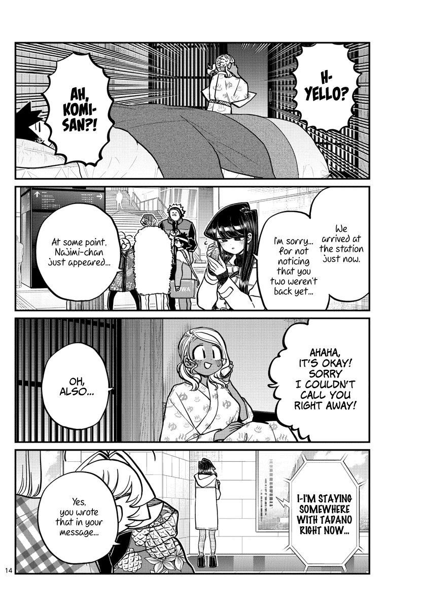 Komi-san wa Komyushou Desu Chapter 264 page 14 - Chapter 264: Inn 2
