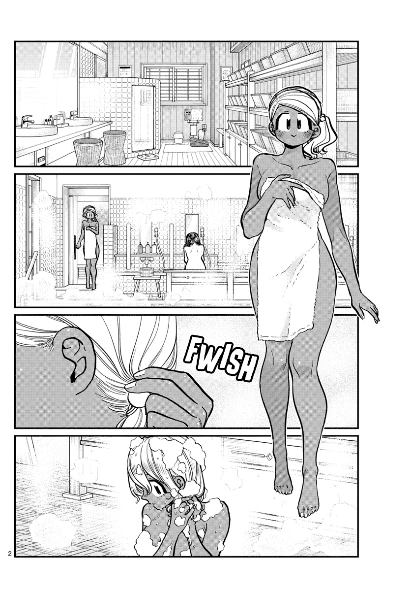Komi-san wa Komyushou Desu Chapter 264 page 2 - Chapter 264: Inn 2