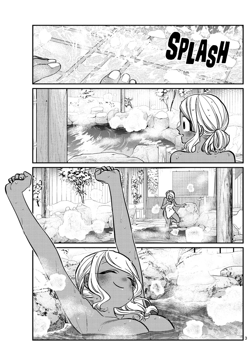 Komi-san wa Komyushou Desu Chapter 264 page 3 - Chapter 264: Inn 2