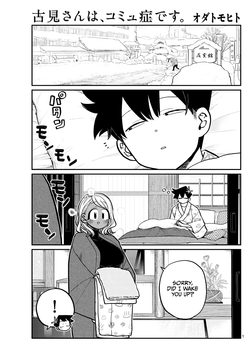 Komi-san wa Komyushou Desu Chapter 265 page 1 - Chapter 265: Girls meeting after the return.