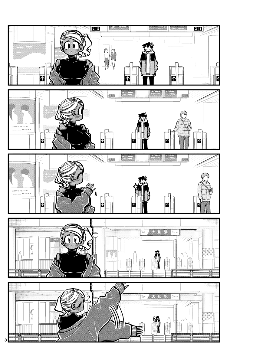 Komi-san wa Komyushou Desu Chapter 265 page 8 - Chapter 265: Girls meeting after the return.