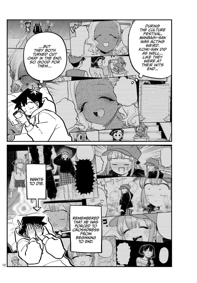 Komi-san wa Komyushou Desu Chapter 269 page 12 - Chapter 269: Sleep Talking