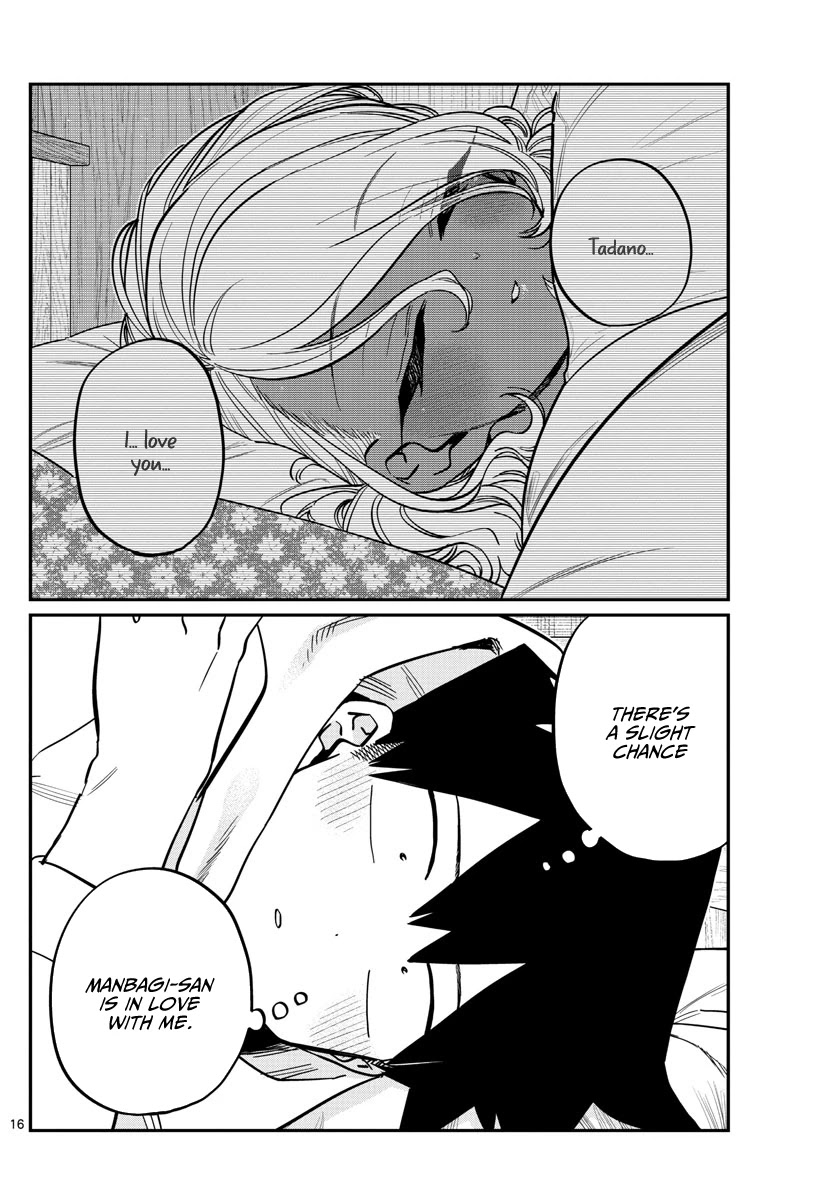 Komi-san wa Komyushou Desu Chapter 269 page 16 - Chapter 269: Sleep Talking